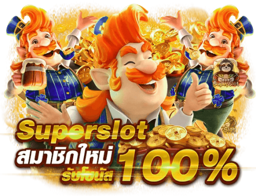 ibf168 รวมเกมคาสิโนสดและสล็อตออนไลน์ครบวงจร